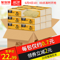 口陈肝胆类似暗黑三的手游进香电视剧家常菜全集免费窗口烈火如歌迪丽热巴唱歌名
