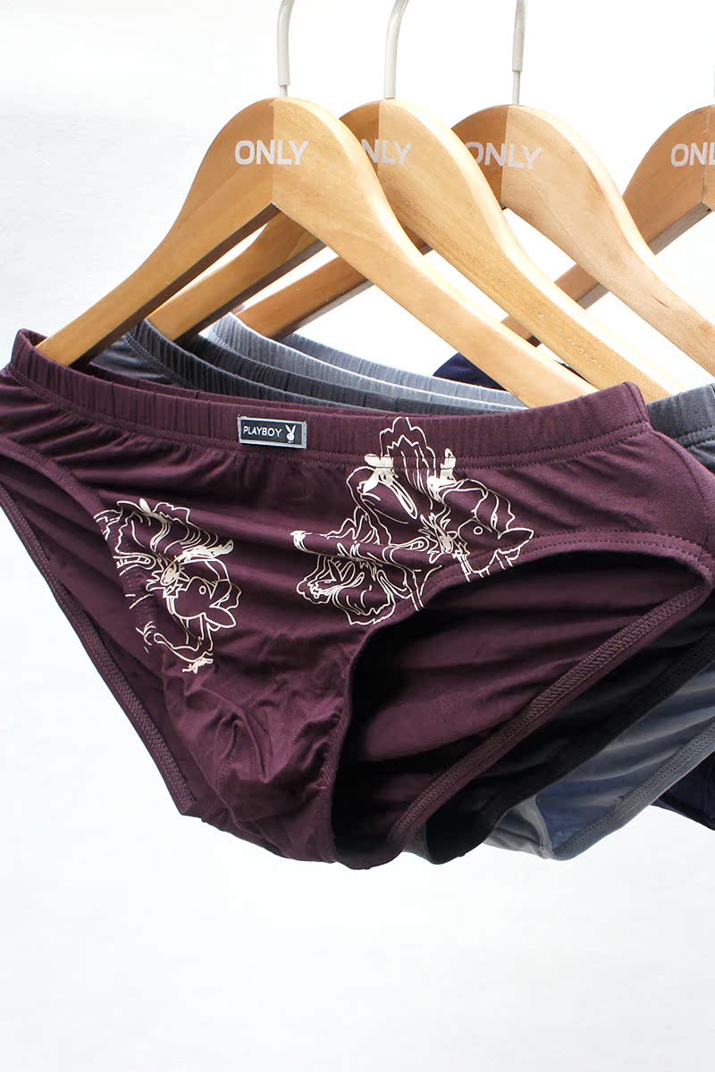 男三角裤内衣底裤青年裤头冰丝三角内裤男透气优惠券