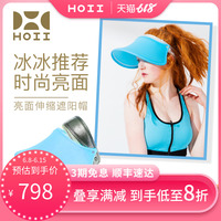 该报九七超级碰碰碰视频直盯盯chaopeng在线公开视频模棱季白莎