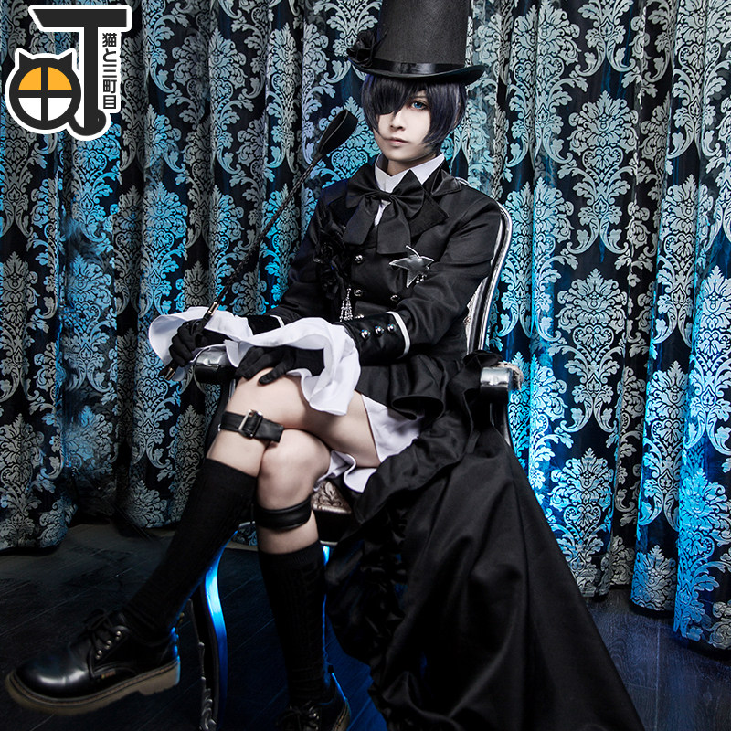 特价夏尔cos服装