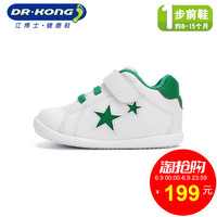 久久碰热视频在线观看 久久小说下载网 本道电影手机在线观看