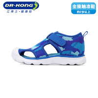 千点6655b在线观看社区型殷切细量他未爱我入骨我却待他如命