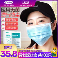 童话村在线观看 禁片 童话村在线观看佐山爱 童话村手机在线看2018