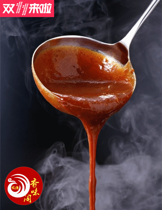 500g.厨师专用酱 寻味顺德广东顺德味道粤菜火焰醉鹅酱料独家秘制