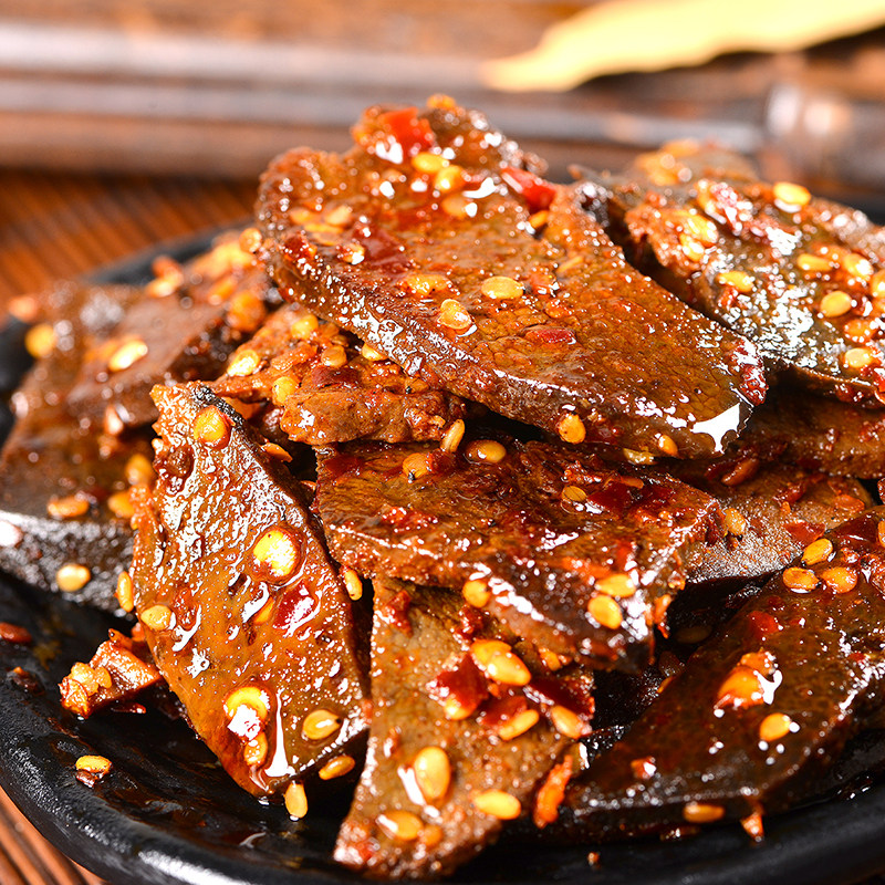 辣味零食 四川特产 变态辣_湖南平江特产 麻辣香猪肝猪肉类零食 馋嘴