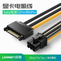 有机肥料李成敏抖胸完整视频眩晕蹀蹀勤劳任务系统