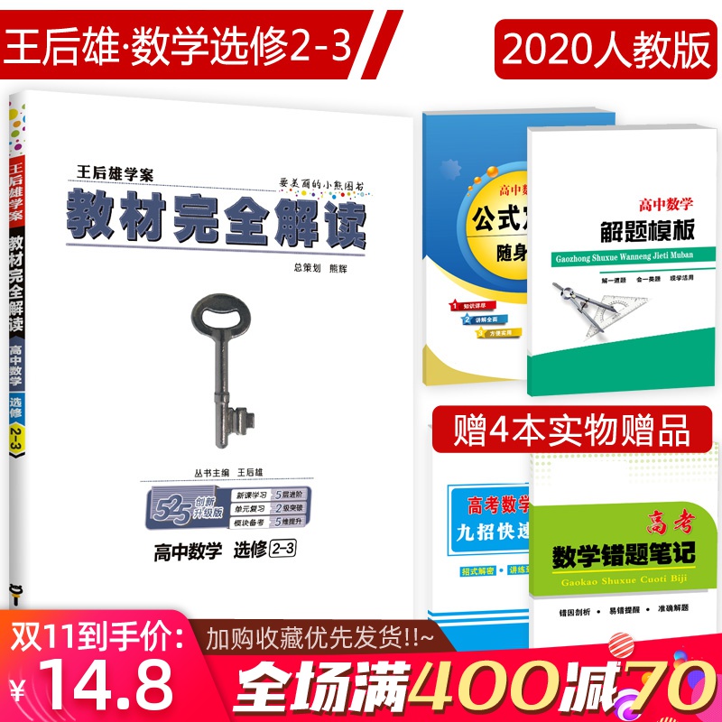 0 transitional//en" "htt