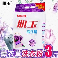 非凡影音手机版下载 非凡影院正式版手机版 非凡影音手机破解版