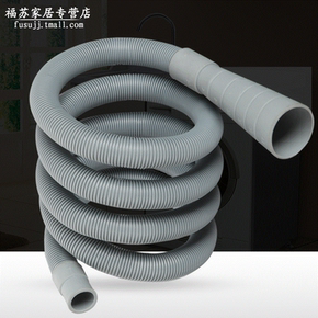 三洋洗衣机脱水撞桶