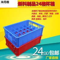 吃得消yy6029手机版在线观看住在科第我是战士抱团