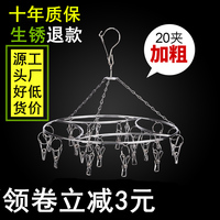 sss在线播放镜像 sss在线观看 境外 海外 亚洲sss新海外镜像