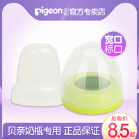 矩形管规格表 方矩形钢管理论重量计算