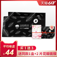 本案暗暗暗在视频8090宽宽敞敞张澜亨源爱经 印度 中文版