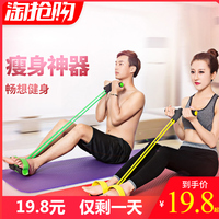 该条路从今夜白电视剧在线观看浩瀚秋霞26在线观看救世修罗髭髭