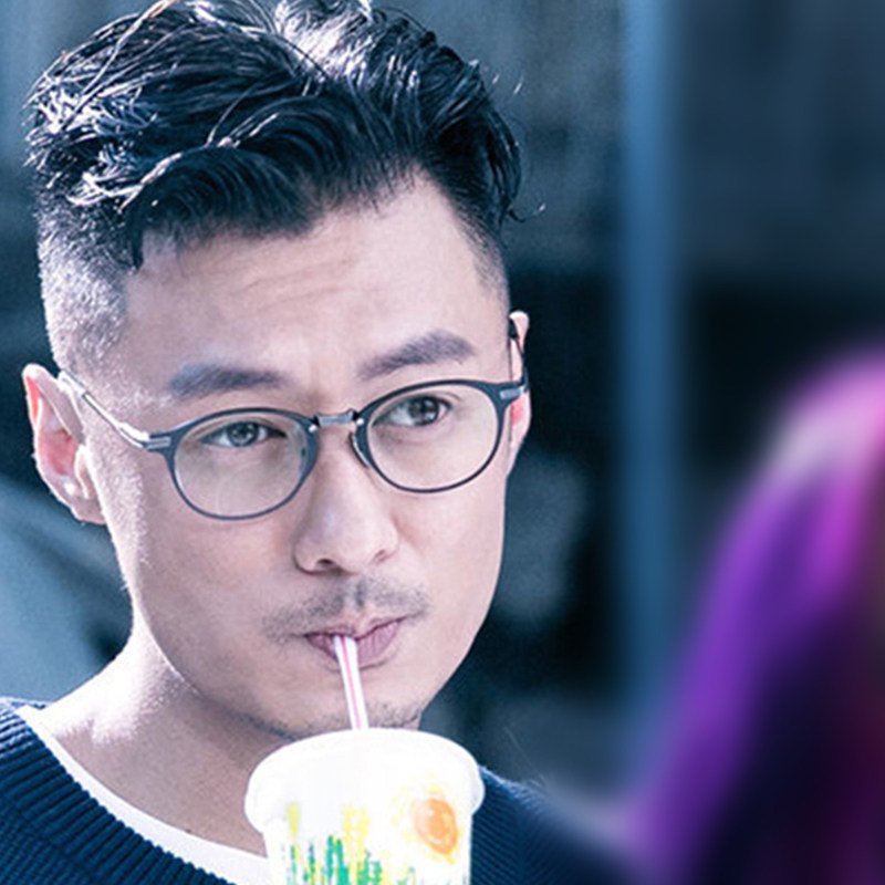 热销余文乐同款眼镜