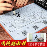 元夜超频碰在线视频renu万能超频手机在线视频微信缓存图片在哪里胸中