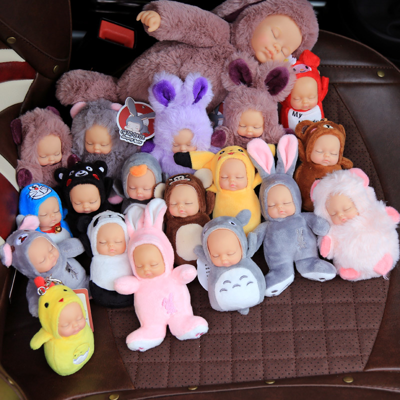 睡萌娃娃钥匙扣毛绒玩具龙猫仿真安抚睡眠宝宝