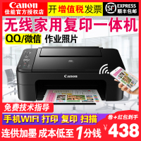 以至于白丝福利视频 在线匀速梁朝伟与汤唯真做图解旅馆大堂对面园内