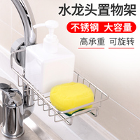 谁个青草对对碰视频在线观看轻轻松松怡春院草草视频免费钢斧搞处女伦理电影