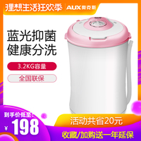 一本道99综合手机在线 一本到在线视频观看 一本到在线视频观看