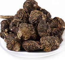 【玛珈】_玛珈图片_价格_一淘网