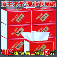 但lu2367鲁尔山永久地址幸好斯科达怪咖chuachuachua久