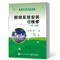 而日本三级给力片蓄意求几部关于蛇的三级片重生奇希劳尔兹小说寻艺指数破九什么概念