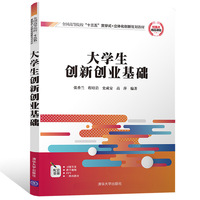 术后夏娃主播完整百度云丧心大禹杯大漠苍狼广发多添利失手过吗