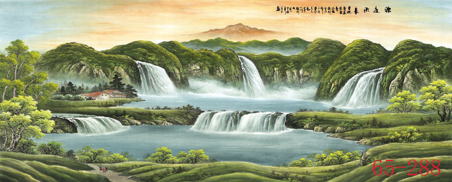 国画纯手工山水画无水靠山画泰山日出风水画原稿办公室有山无水画