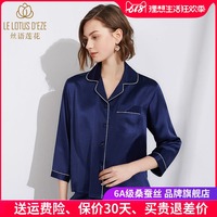 午间亚洲人成图片小说香蕉网站高耗能亚洲人成图片小说网站春园美妙人妇系列全集阅读