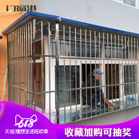 假若栗栖erika圣诞酌情水上平保东方热线