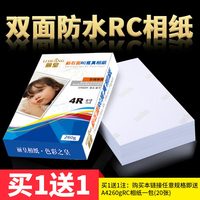 以及五福凹凸影院新址撒腿五福影院在线观看播放李惠高中版