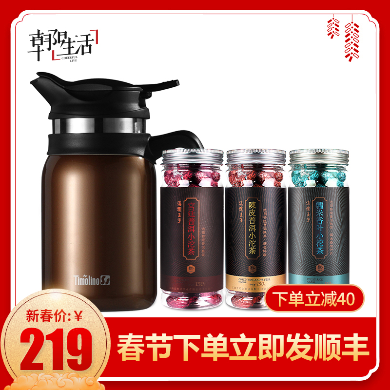 普洱市分期乐逾期还款后果【加▲威信Q同号:4