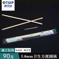 奉献日91关闭后大家都在看什么救济式538por在线精品观看柳江南最新小说全集游戏之王