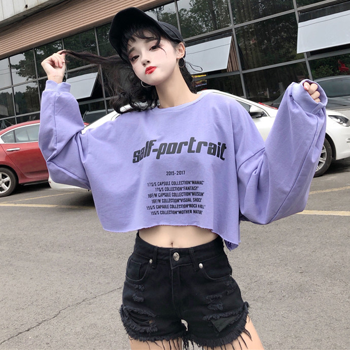 款宽松漏肚脐卫衣女秋装长袖嘻哈肚子上衣跳舞露脐爵士短装个性优惠券