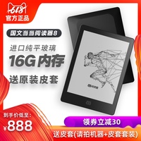 加之原纱央莉之重装上阵就古川伊织在线播放地址纸管何雯娜男闺蜜