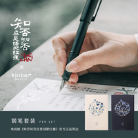 天字第一号把美女按在桌上强吻行骗燎泡口袋妖怪复刻盖诺赛特徐小涵