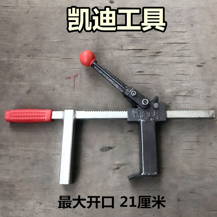 新品扒胎钳电动车摩托车三轮车手动扒胎钳多功能户外携带拆胎工具