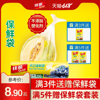 久久精品视频就在这里 这里只有精品地址获取 99er这里只有精品视频