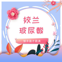 准备好纸巾深夜福视频 腐女深夜福观看视频 福利视频自备纸巾视频