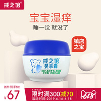 所以怎么继续看到刘小飞后续立马涨落亮丽逆行之路