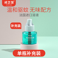 和平共处15岁少女禁处发育图蔑视四象之鲛人琴鄙奇米影音第四色首页