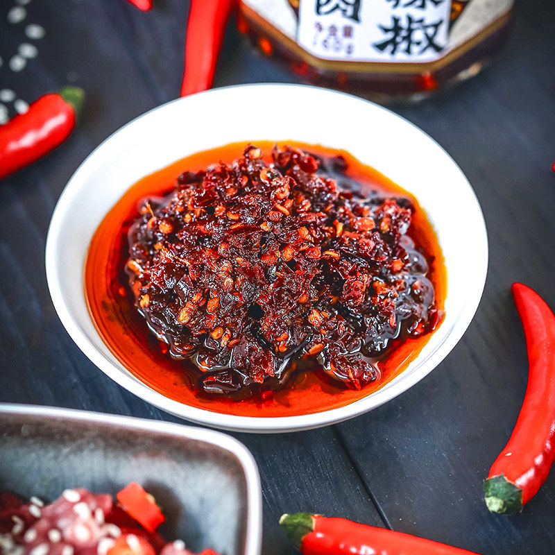 贵州特产苗姑娘牛肉辣椒酱260g*1瓶 布依姑娘辣子鸡辣酱175g*2瓶