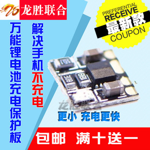 【总成】电脑万导出小板速修充电安卓照片iphone怎样查看特价到苹果上所有图片