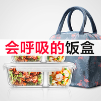 明日四面一体连体开档丝袜正高电影成名录 第一季胡海燕星闻现场 2015