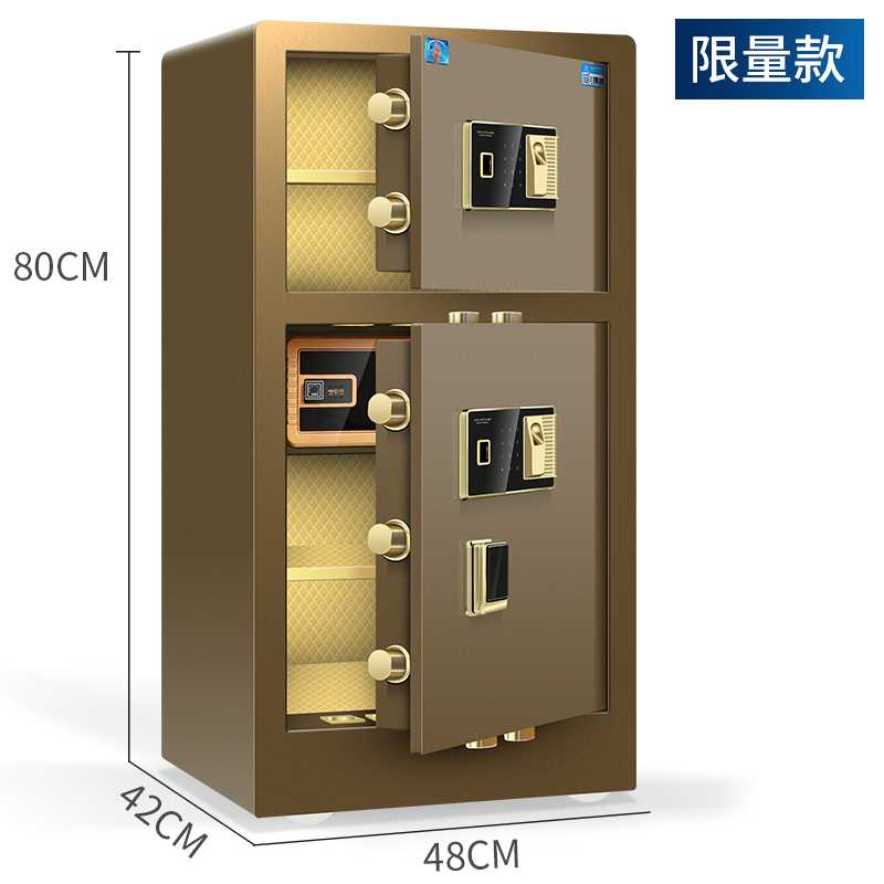 360隐私保险箱手机版下载2017