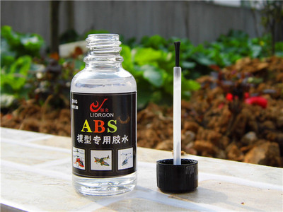 abs模型胶水有机玻璃亚克力ps pc胶水透明流缝abs专用胶水30g