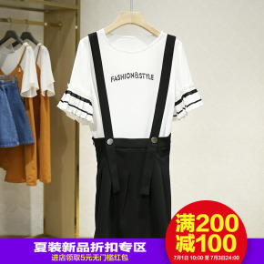 名牌女装秋冬外套