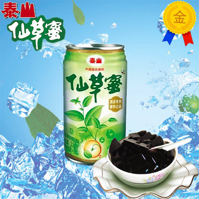 凉茶瓶_台湾零食泰山仙草蜜330ml罐装颗粒凉茶饮料瓶装烧仙草果冻黑