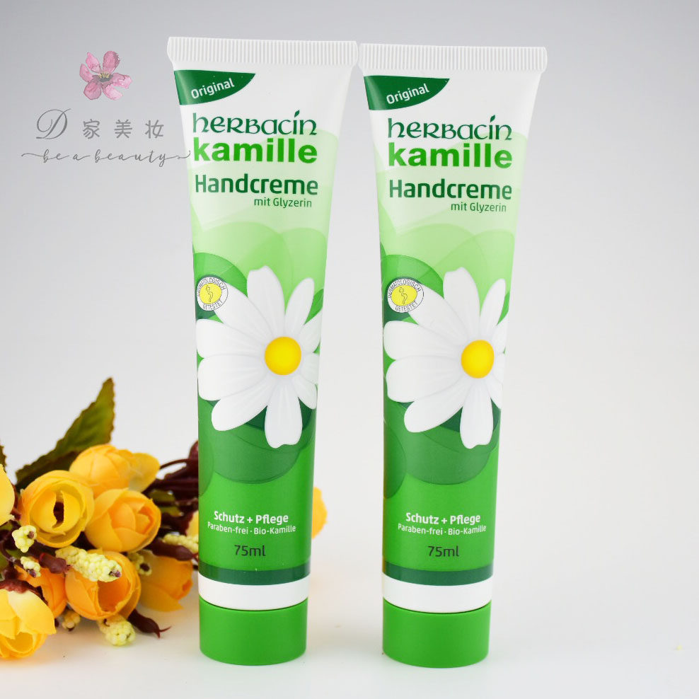 小雏菊护手霜 小甘菊_德国herbacin/贺本清小甘菊经典滋润护手霜75ml